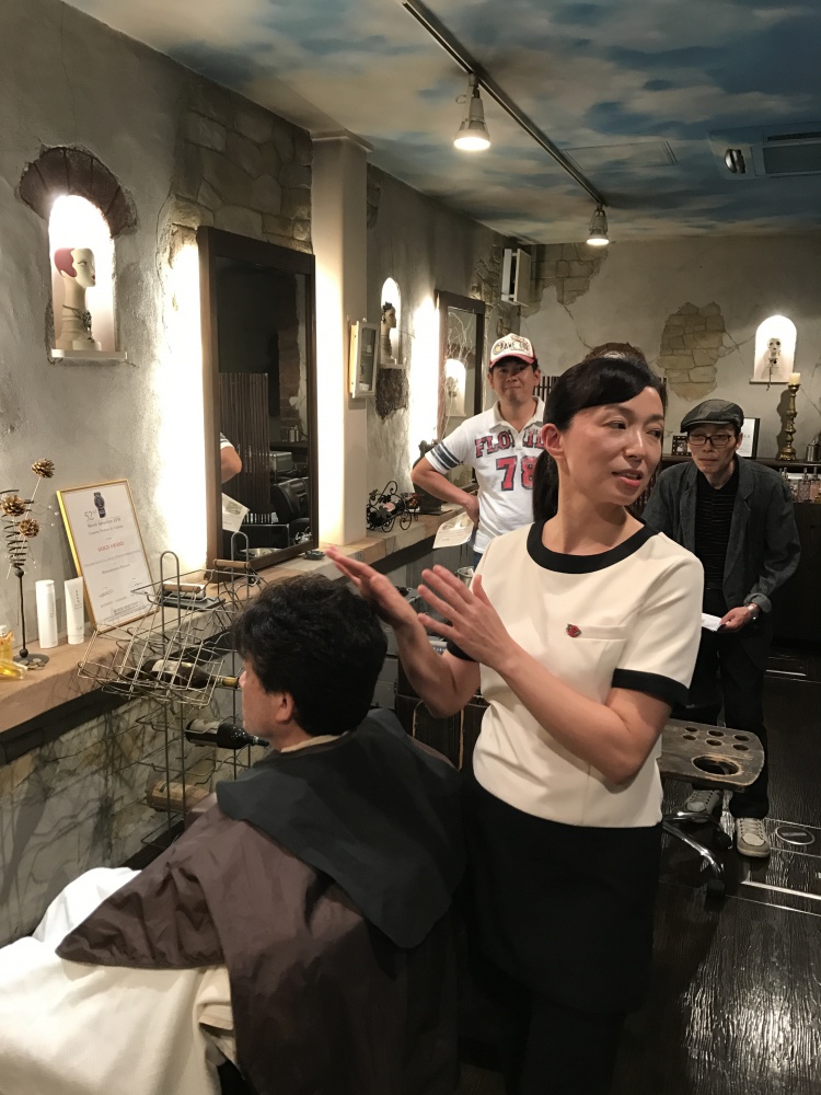 講習会 浦安市の理容室 床屋 エス Hair Create Salon Es